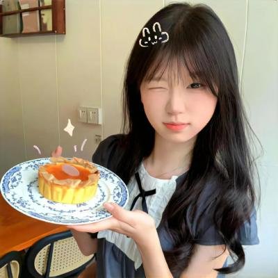 荣耀大道