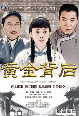 不存在的瑞秋 封面图