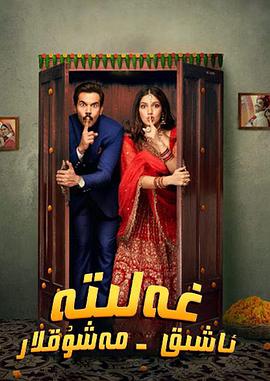 修真者之父亲的财富 封面图