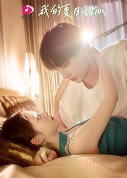 暴走财神 封面图