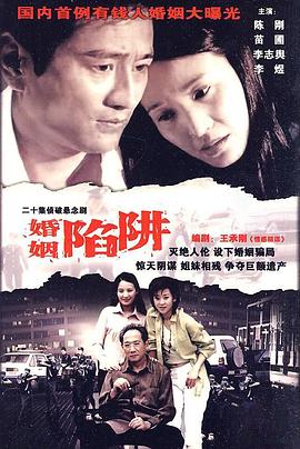 瑞克和莫蒂第八季 封面图