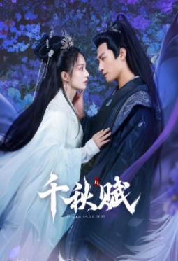 高校名侦探 封面图