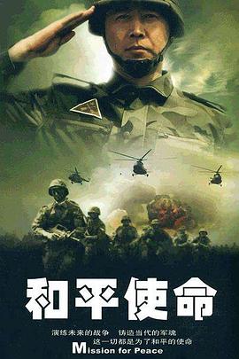 栀子花未眠 封面图