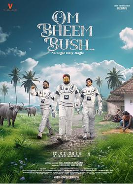 歌声是千层派 封面图