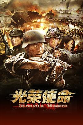 神话2024 封面图